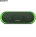 Loa SONY SRS-XB20 32